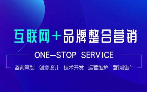 從三人小圈到三十人戰隊 我的互聯網銷售創業兩年記