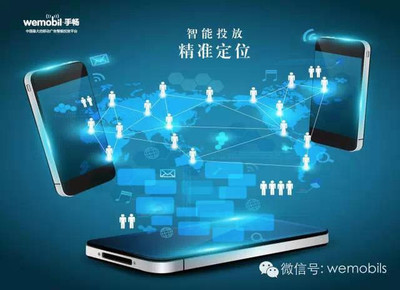 互聯網+ 悅達起亞與手暢的精準營銷之旅